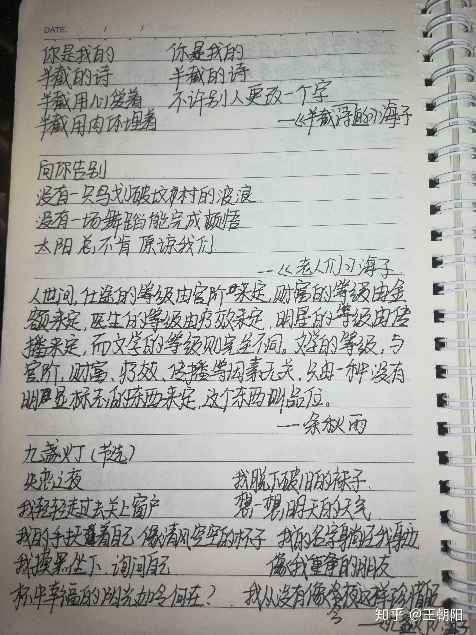 v2-89ddccba60244f939aad48167615c1da_r.jpg