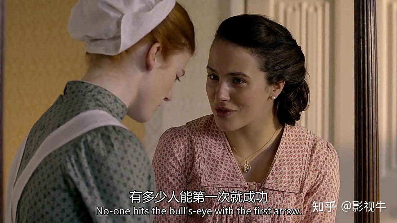 唐顿庄园第3季豆瓣90分当悲剧降临时总把责任归咎于别人