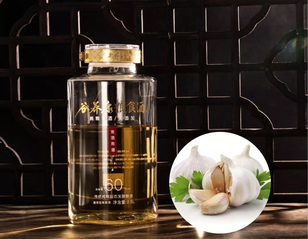 强身健体增强免疫力喝什么快看看这款泡酒