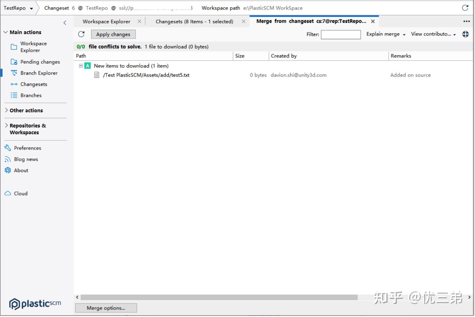 PlasticSCM客户端使用流程简单介绍 知乎
