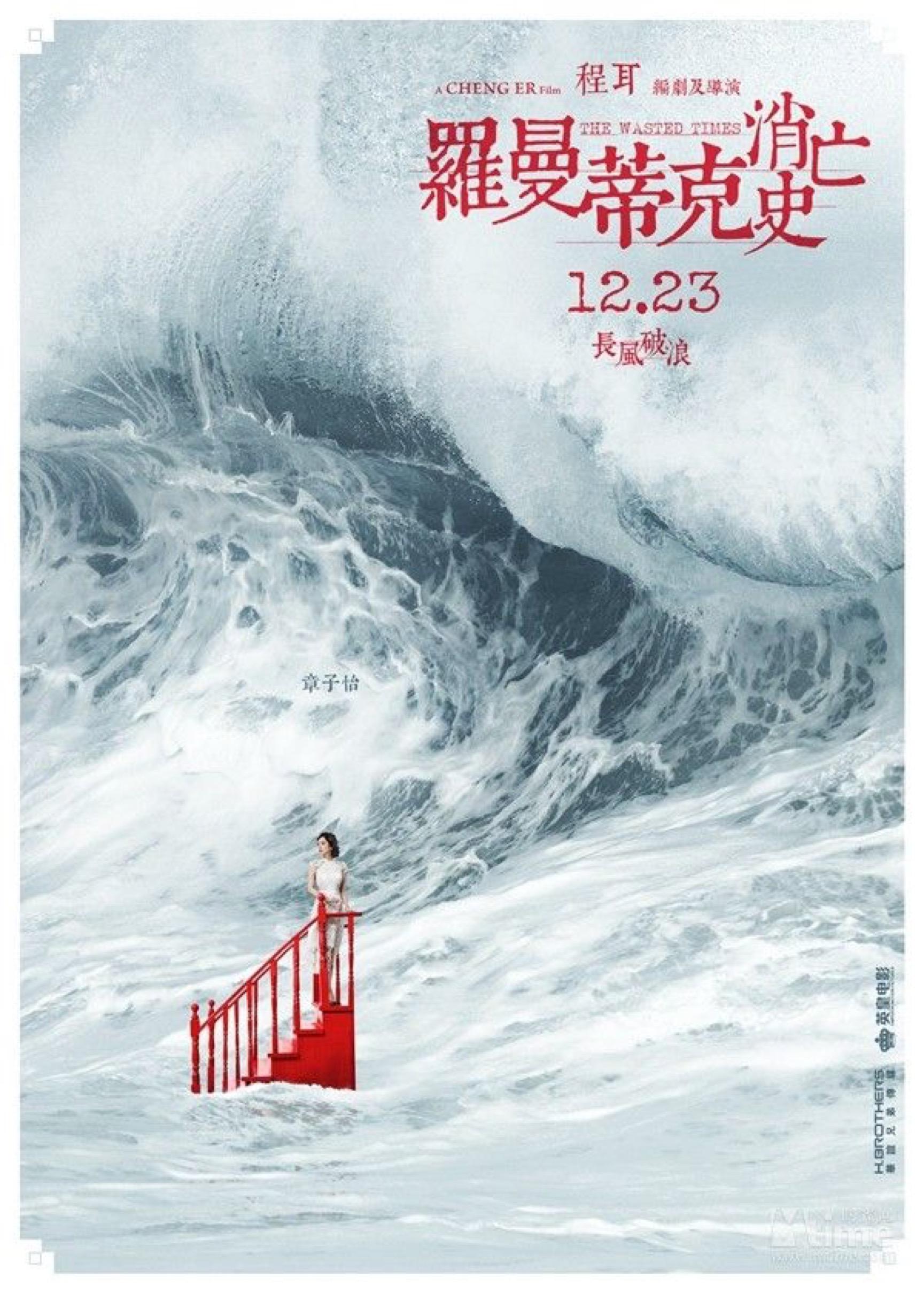 如果电影变成一幅画哪张最吸引你