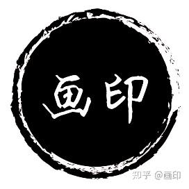 邊壽民 大雁 邊壽民蘆雁圖| Bian Shoumin, Geese and Reeds | Fine Classical