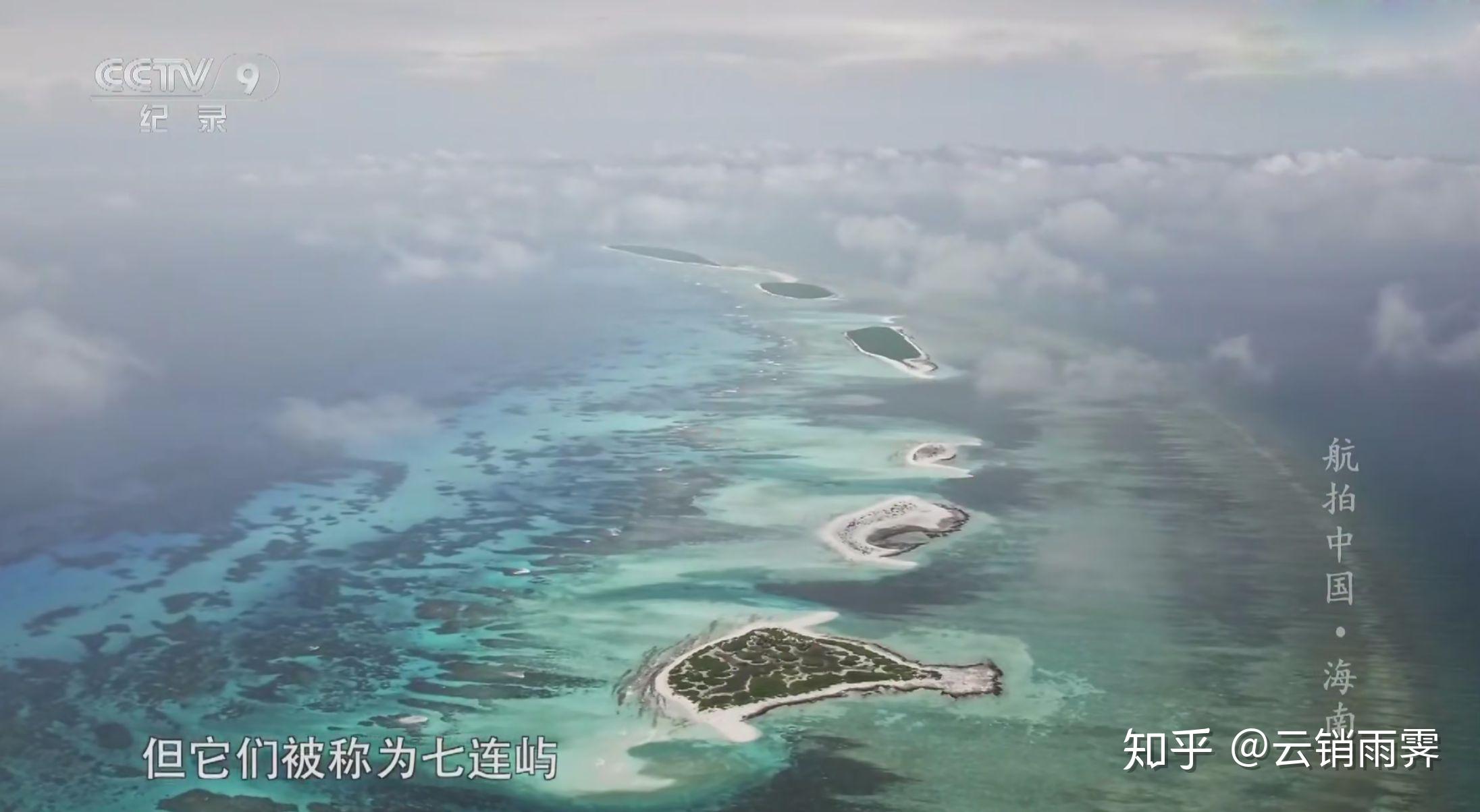 航拍中国一部每一个画面都可以用来做壁纸的纪录片