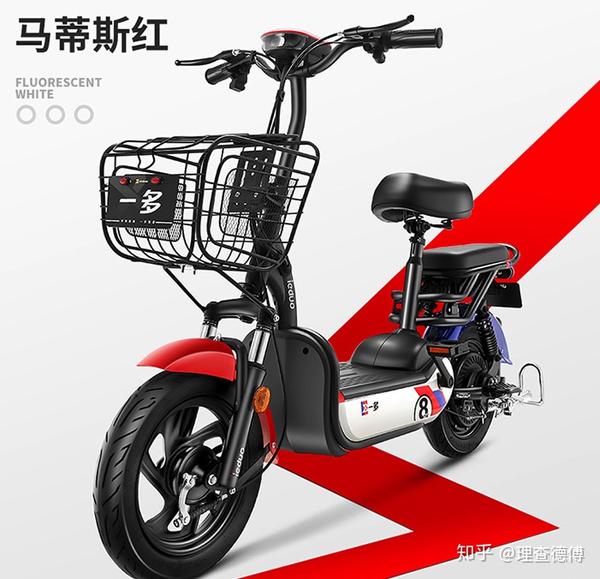 新國標電動車推薦2021年之大學生該怎麼選100020003000價位電動車哪個