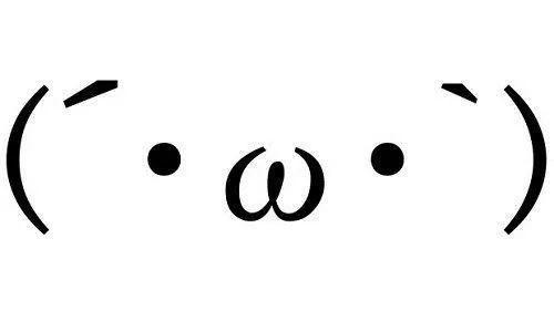 你常用的这些日式颜文字 居然有这么多讲究 知乎