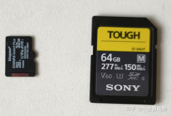 任天堂的switch该买什么样的内存卡啊？