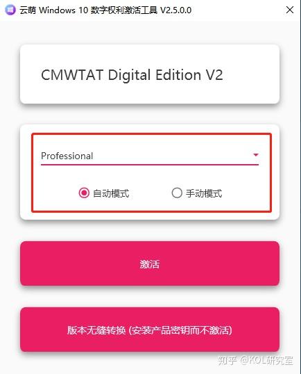 怎么知道自己的社保卡已激活了 v2-89f671c12693a5ec1306894ef71efdde_r.jpg