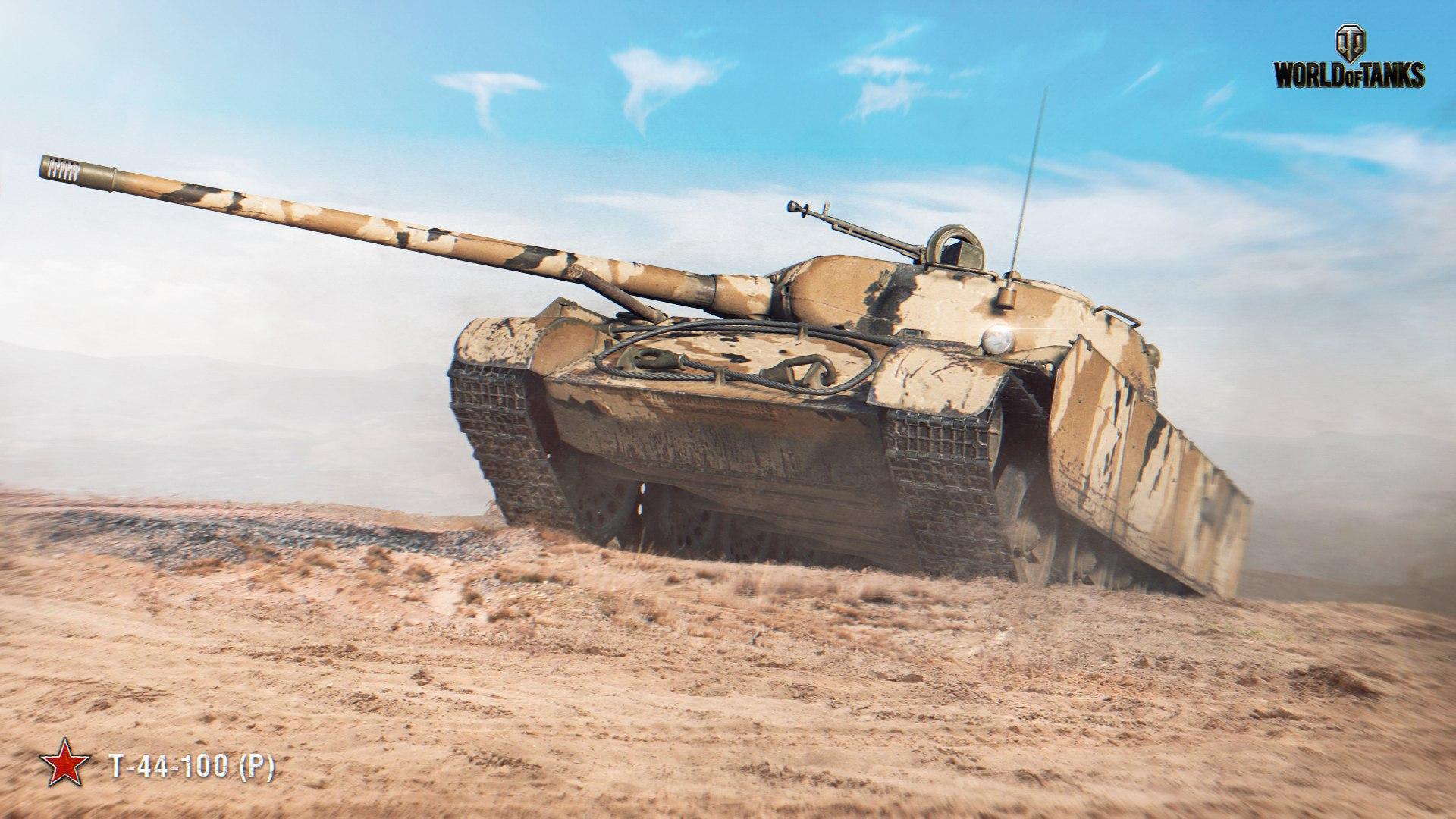 苏联t-44系列中型坦克 - 知乎