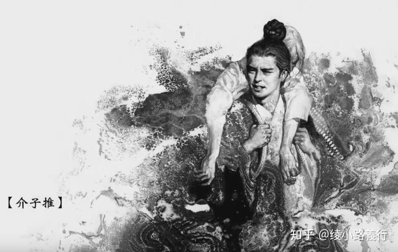 百年一遇的天才、鬼才、异才——怀念“亚洲至宝”漫画家郑问(1958-2017) - 知乎