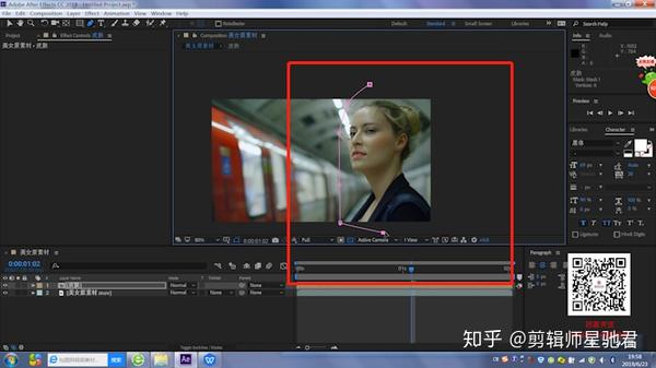 教程 Ae教程第四十四波：三步，搞定视频p图！ 知乎