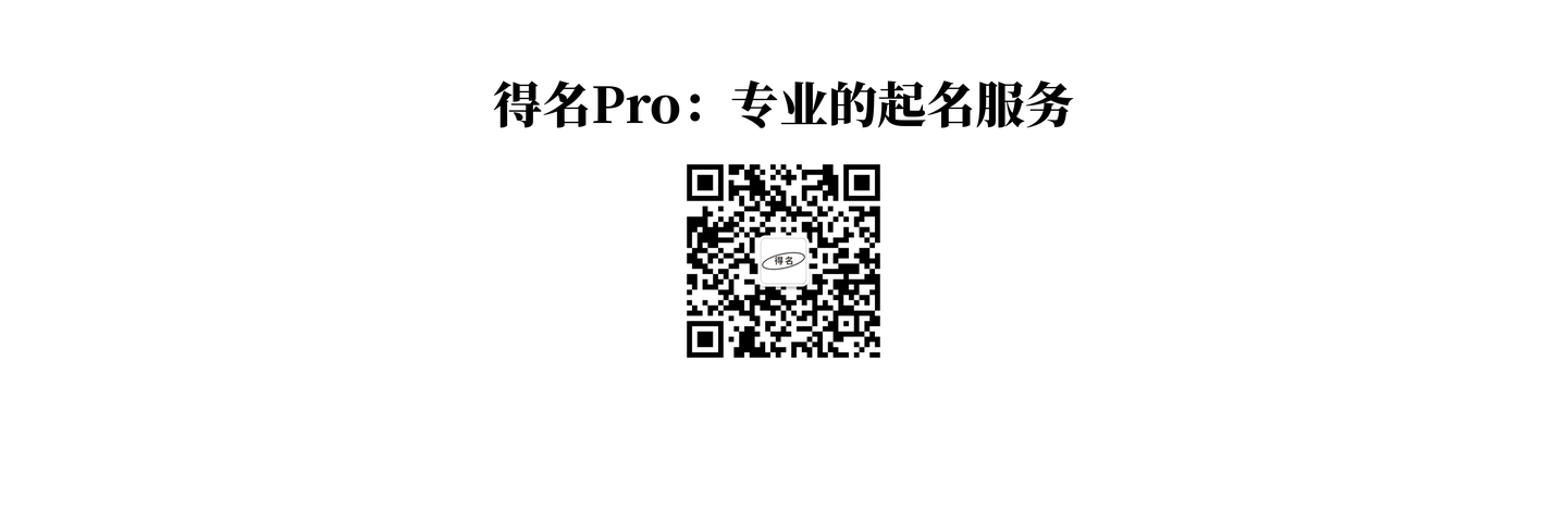 青春有你选手的英文名字汇总 知乎 青春有你选手的英文名字汇总 知乎