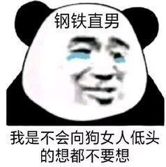 v2-89faeaabf2d21bc330ffdfdea59cdc8a_b.jpg
