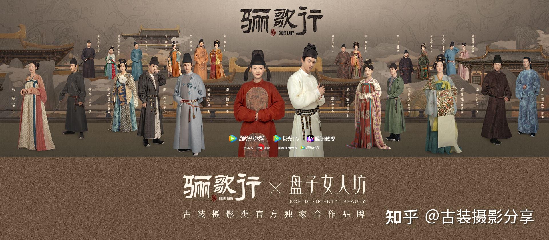 不断深入,应该还会继续上升,这部剧的服装造型,演员的演技还算不错的