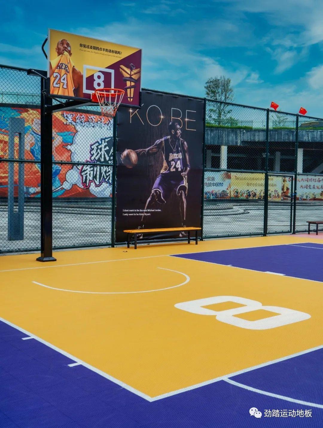 01贵州省贵阳市-黑鲸篮球体适能馆这个经典紫金配场地是选用劲踏