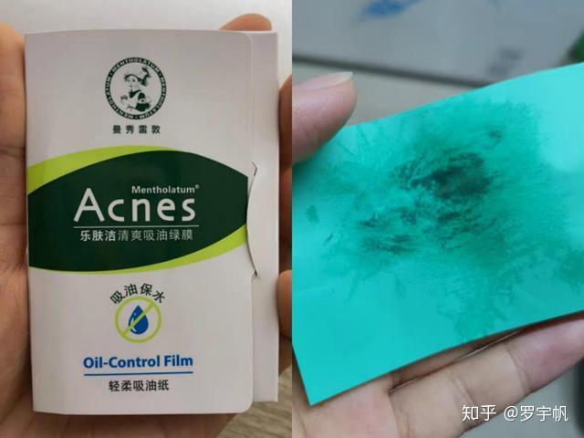 油皮夏日必备—吸油纸!即刻清爽起来吧 - 知乎