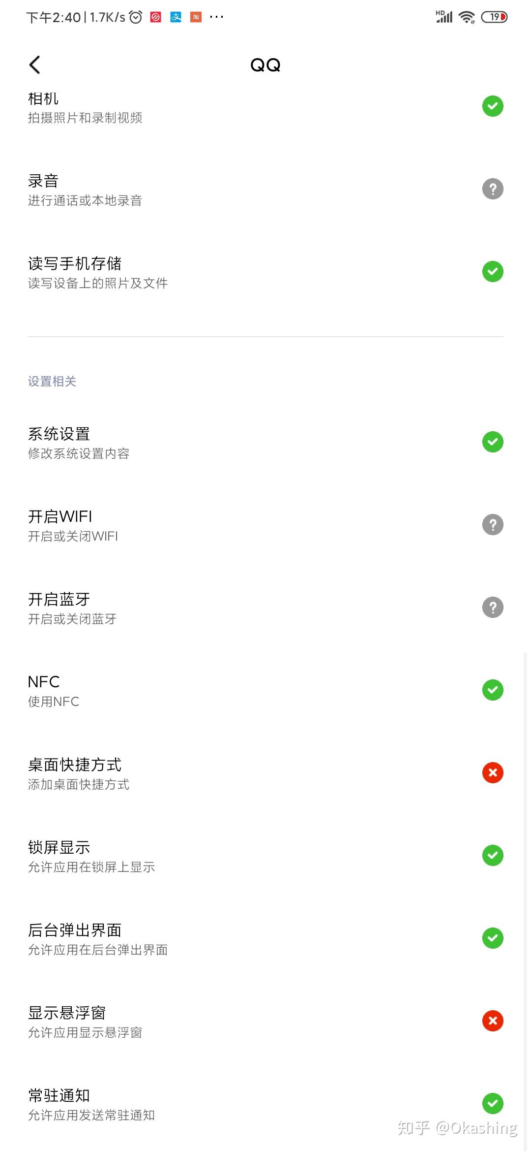v2-8a098e5fc684577a1aea0bf3cbd0a69a_r.jpg