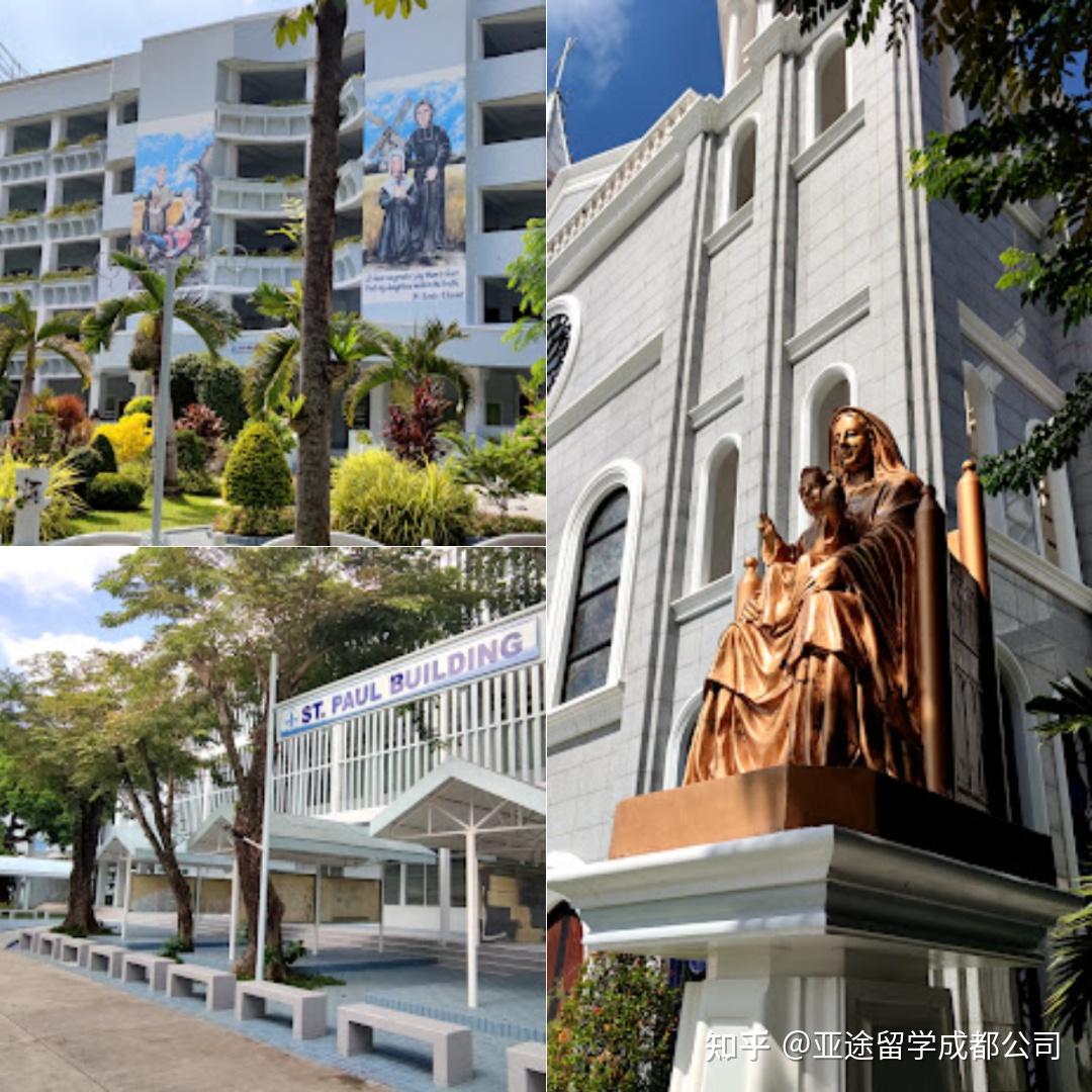 【菲律宾留学】菲律宾圣保罗大学 - 知乎