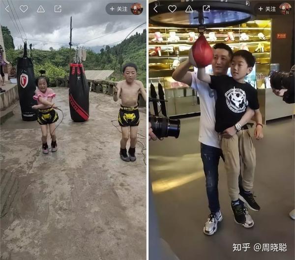 为什么在快手上更容易火它免费拿70的流量帮你做推广