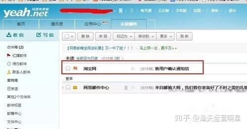 怎么拥有多个直播账号 v2-8a0dabcb54b07aa21473ce035197a322_r.jpg