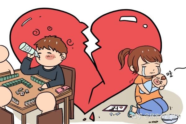 心理学家吵架时女人这三不建议最伤感情