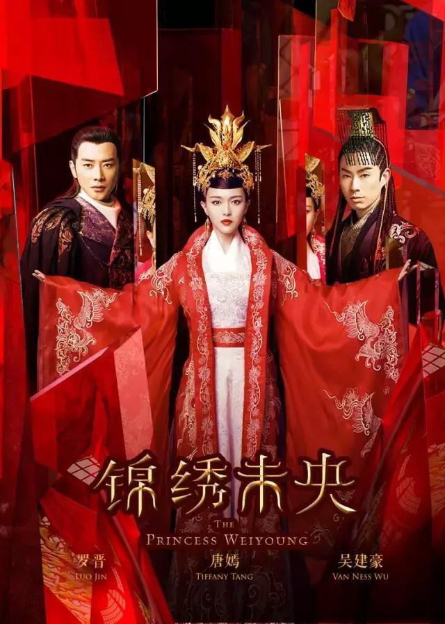 为什么被网友攻击抄袭桃花债的唐七却有底气拿出了法律鉴定书