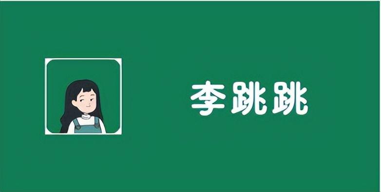 8个生活必备冷门逆天的黑科技app每一款都堪称神器