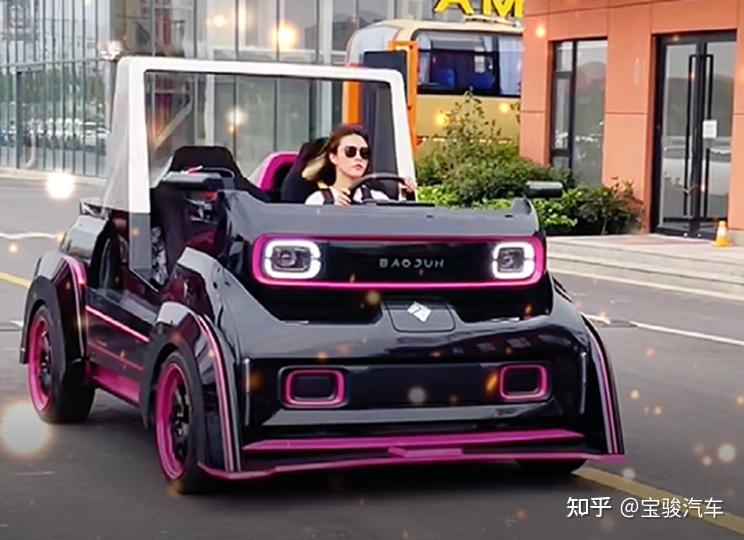 宝骏kiwi超能改装无限创意给你惊喜