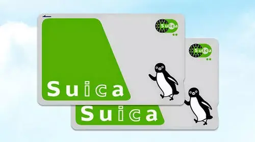 日本7种交通卡详细介绍西瓜卡pasmo卡icoca卡