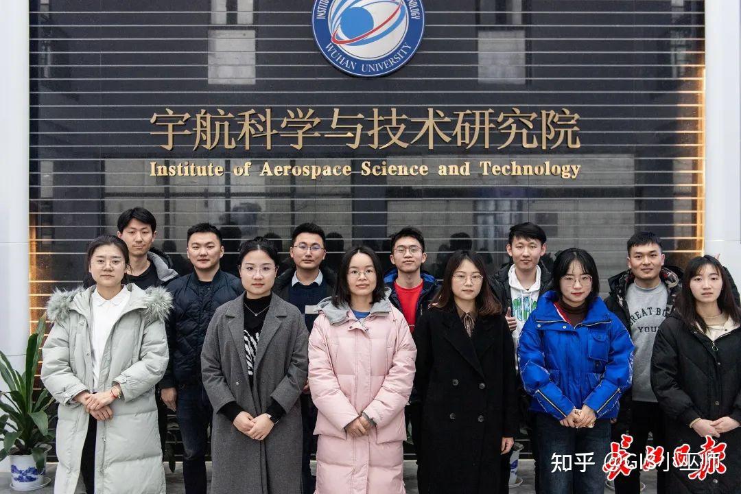 武汉大学宇航院提出一种新教学理念——空间实验室