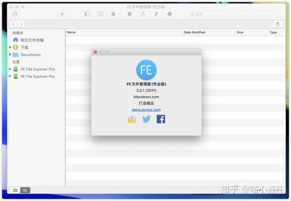 Fe file explorer настройка