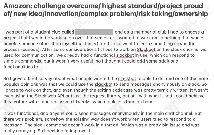 闯进Amazon！UC Berkeley学长：错过Meta，是我这辈子最幸运的事情 知乎