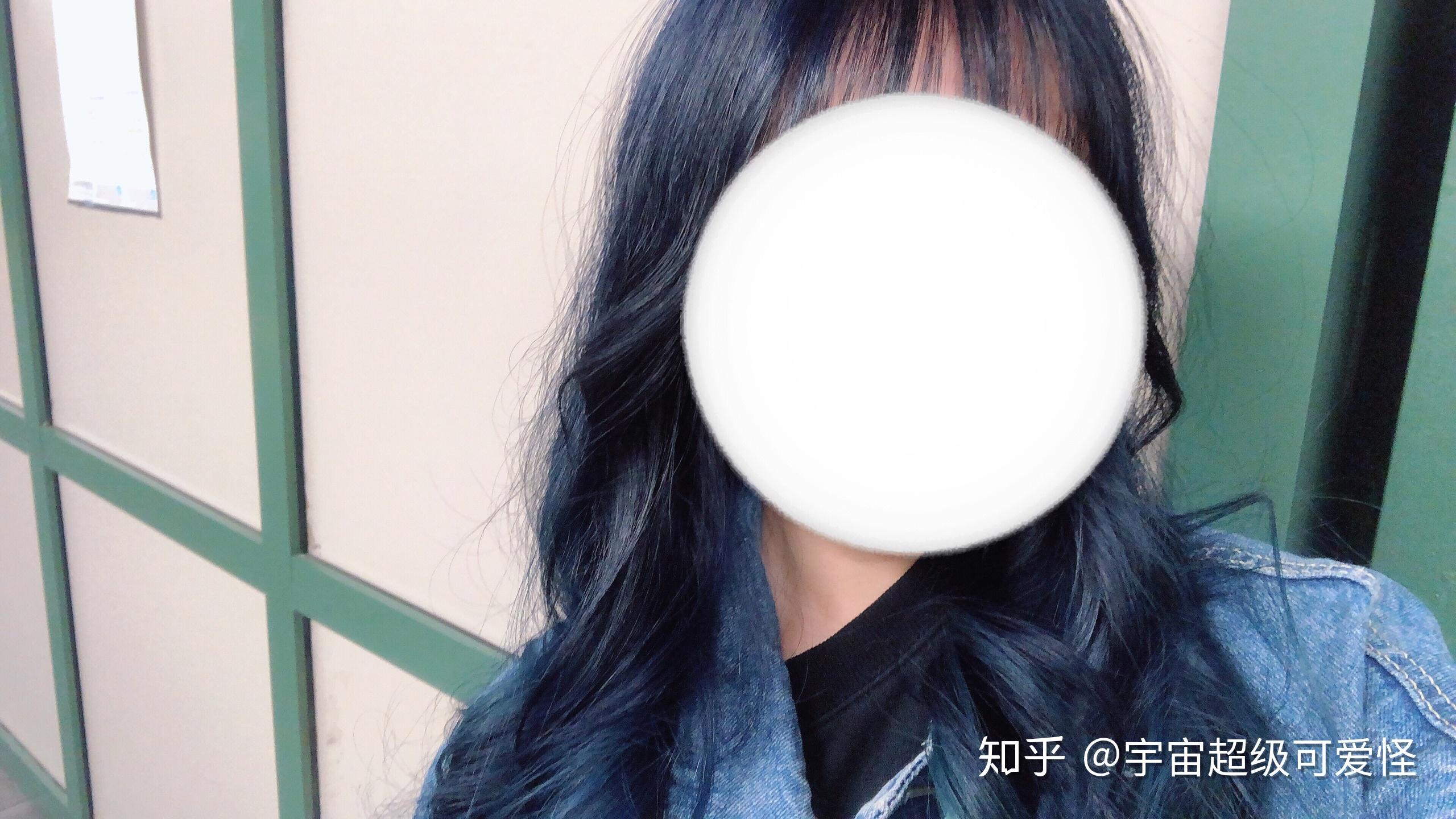 这种头发怎么染？黑蓝色？灰蓝色？_百度知道