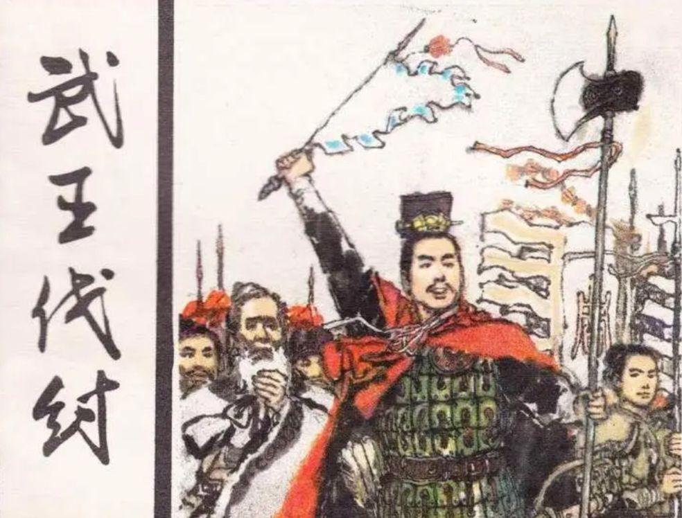 蜀国望帝杜宇都有怎样的历史贡献? - 知乎
