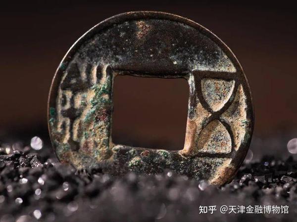 【精彩回顾】刘炜:从《史记·平准书》看汉代经济及商人地位变化丨博物馆下午茶第278期 - 知乎