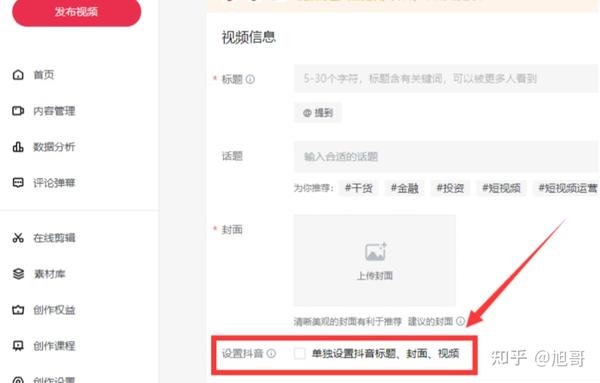 收录要多久 (收录多久出词 谷歌)