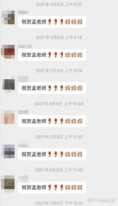 微信群拉僵尸粉一元200人(微信群拉僵尸粉一元200人网站)