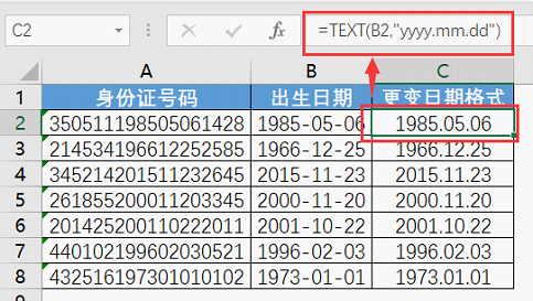 v2-8a37b50ff55eb59f120bf92a84091592_r.jpg