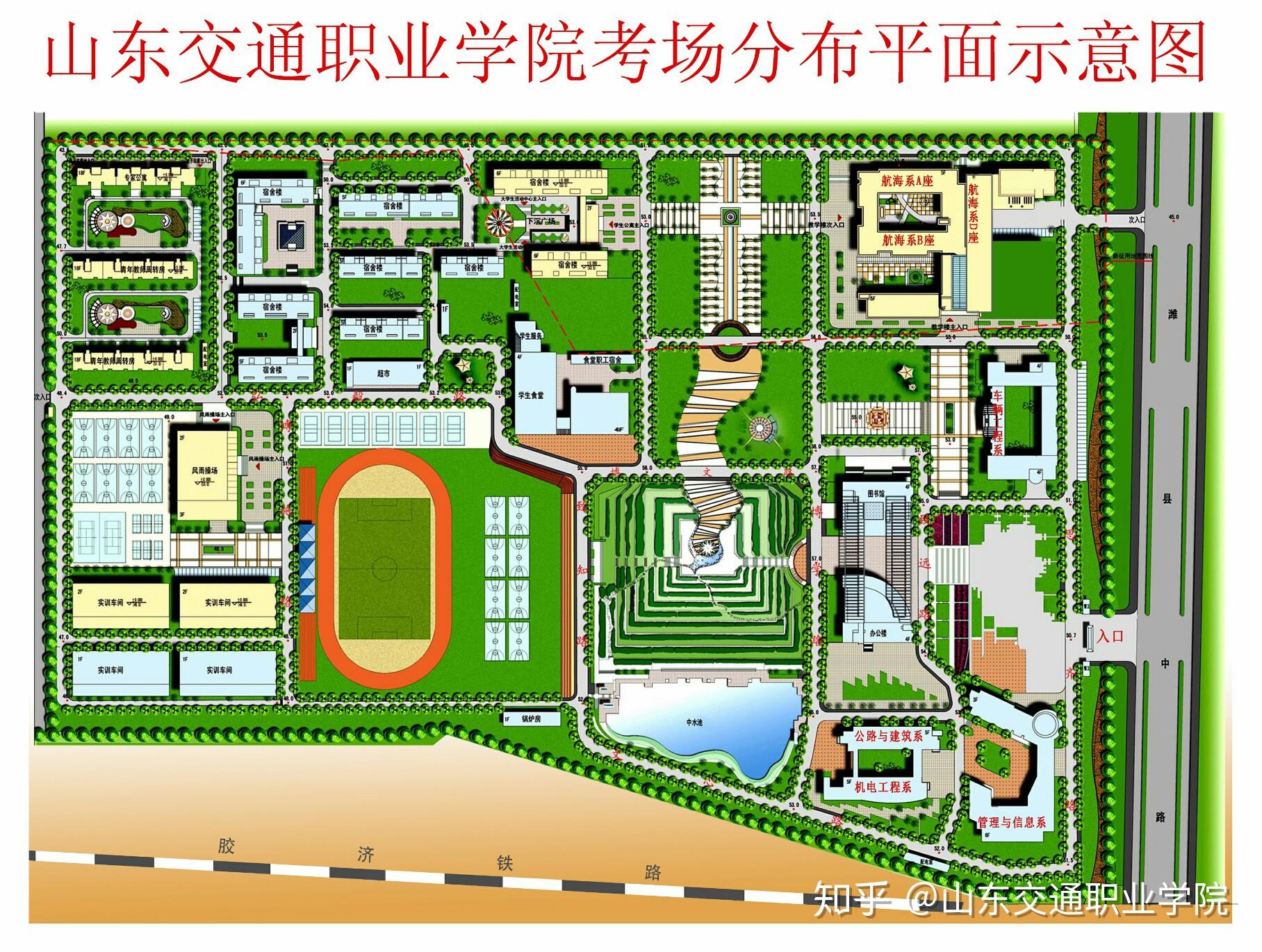 山东交通学院平面地图图片