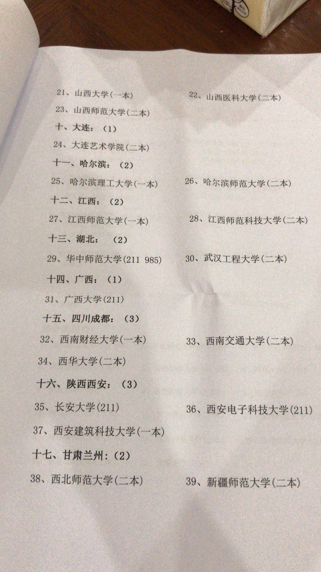 v2-8a39f38992b5557f2ef981d96128e18a_r.jpg