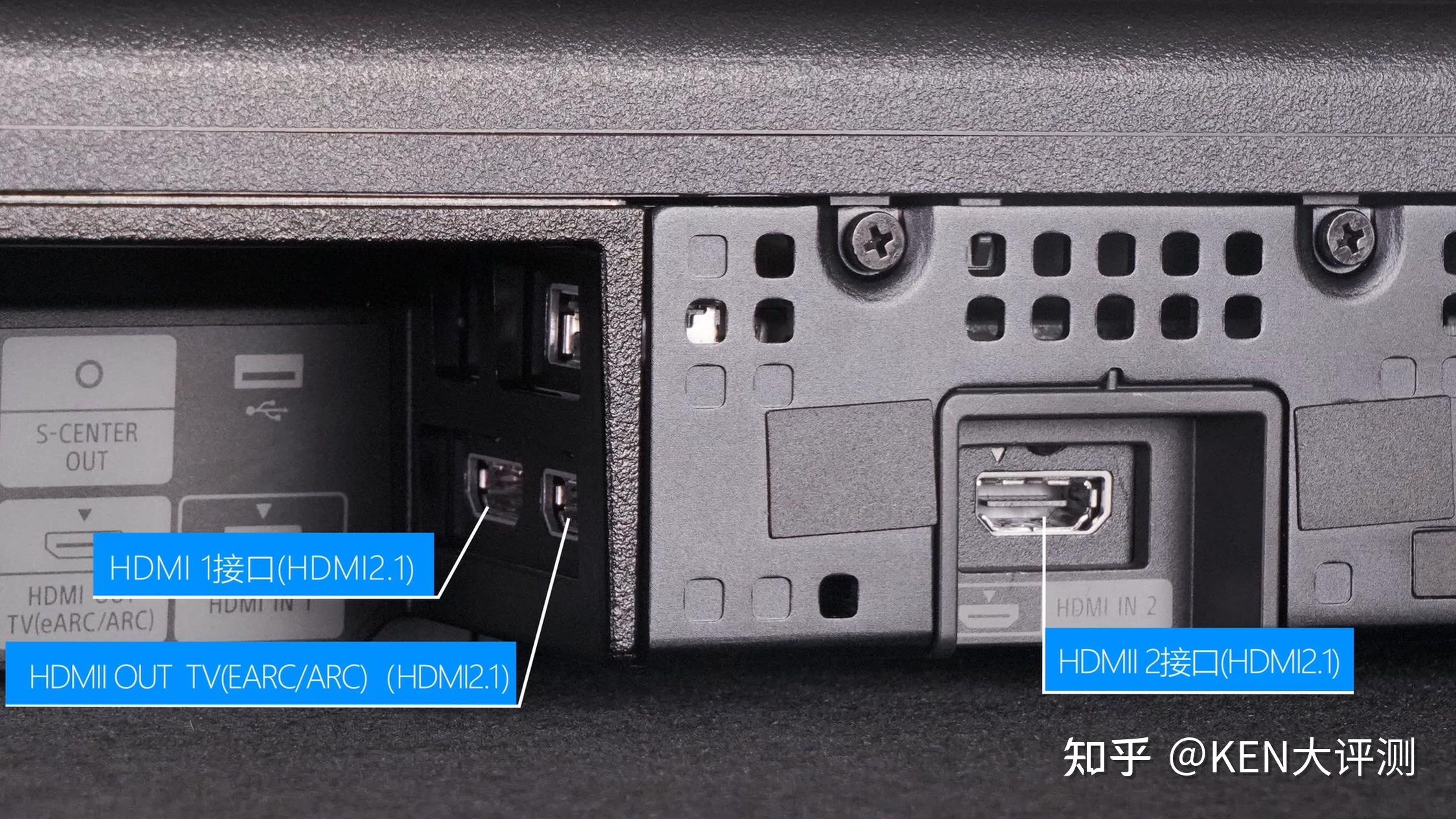 ken大评测索尼hta7000回音壁深度评测hdmi21杜比全景声earc全支持索尼