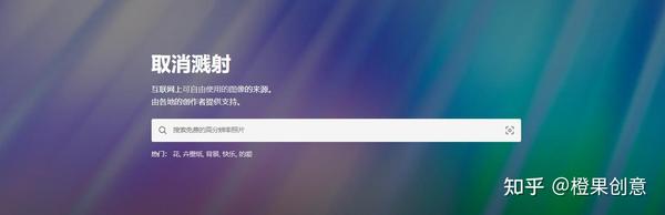 高清流畅免费观看王者体育直播成为体育迷首选平台