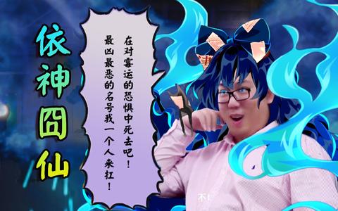 有哪些作品出色到可以代表一个鬼畜素材?