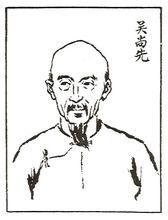 中药精油 上篇 从中医药典籍认识中药精油 知乎