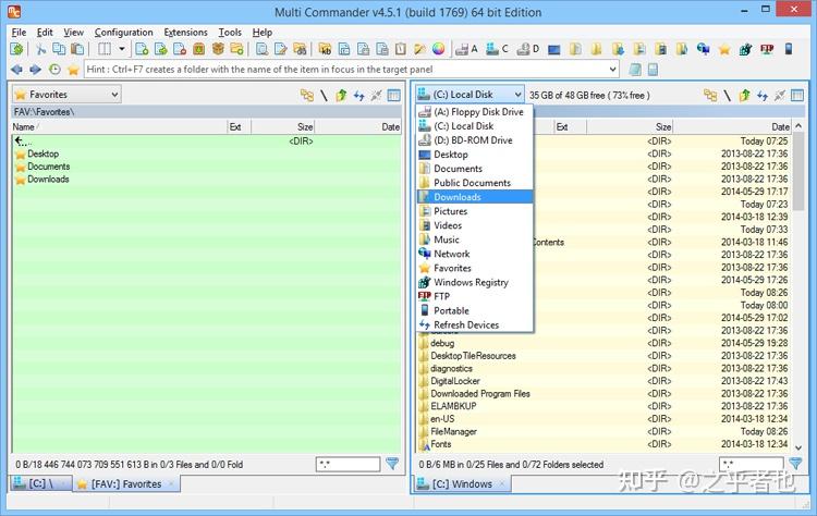 推荐4个Windows最佳文件管理神器 - 知乎