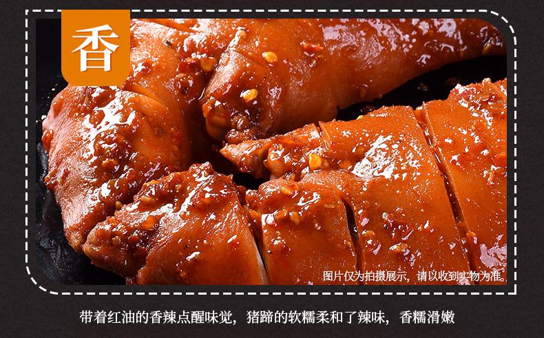 猪脚怎么弄才好吃又不油 v2-8a4976b7a1af899ec66d9d63b5b636fe_1440w.jpg?source=172ae18b