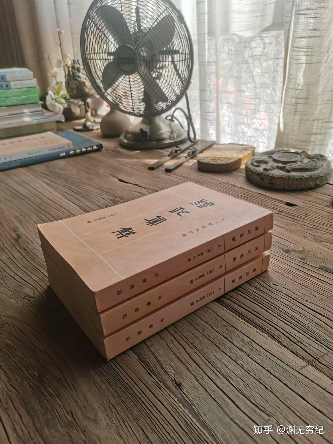 今天 终于读完了! - 知乎