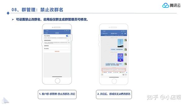 wis微信公众号营销_微信营销公司_微信公域营销