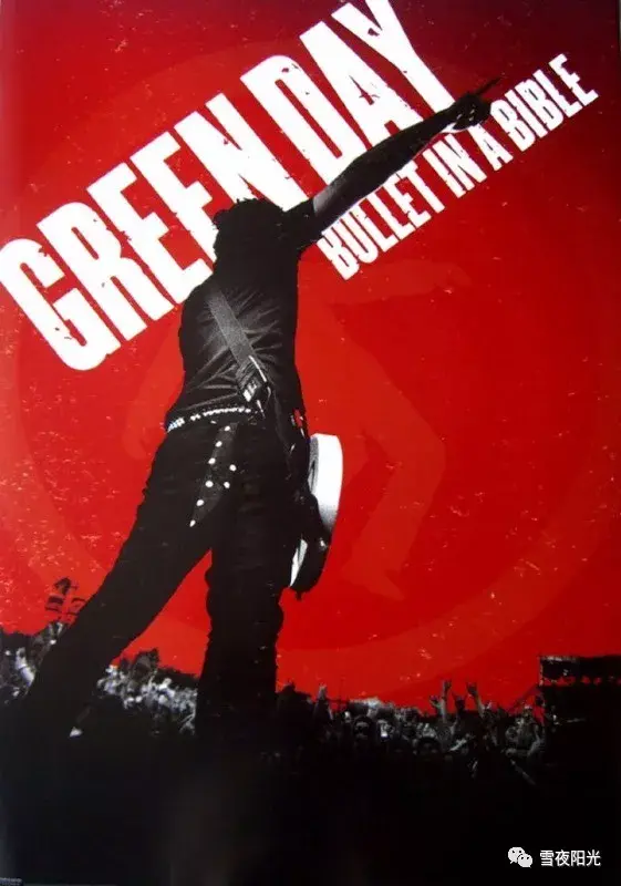 green day bullet in a bible dvd menu