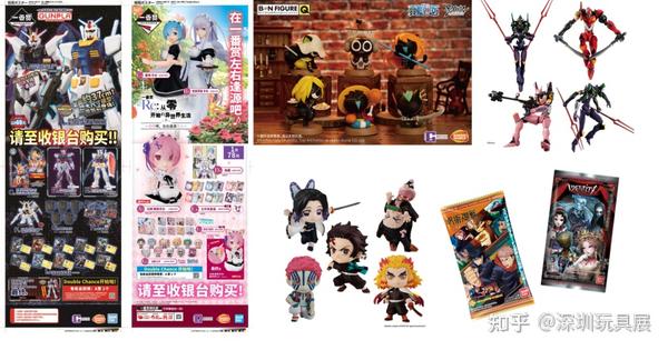 万代系列人气产品即将亮相8月深圳玩具展 - 知乎