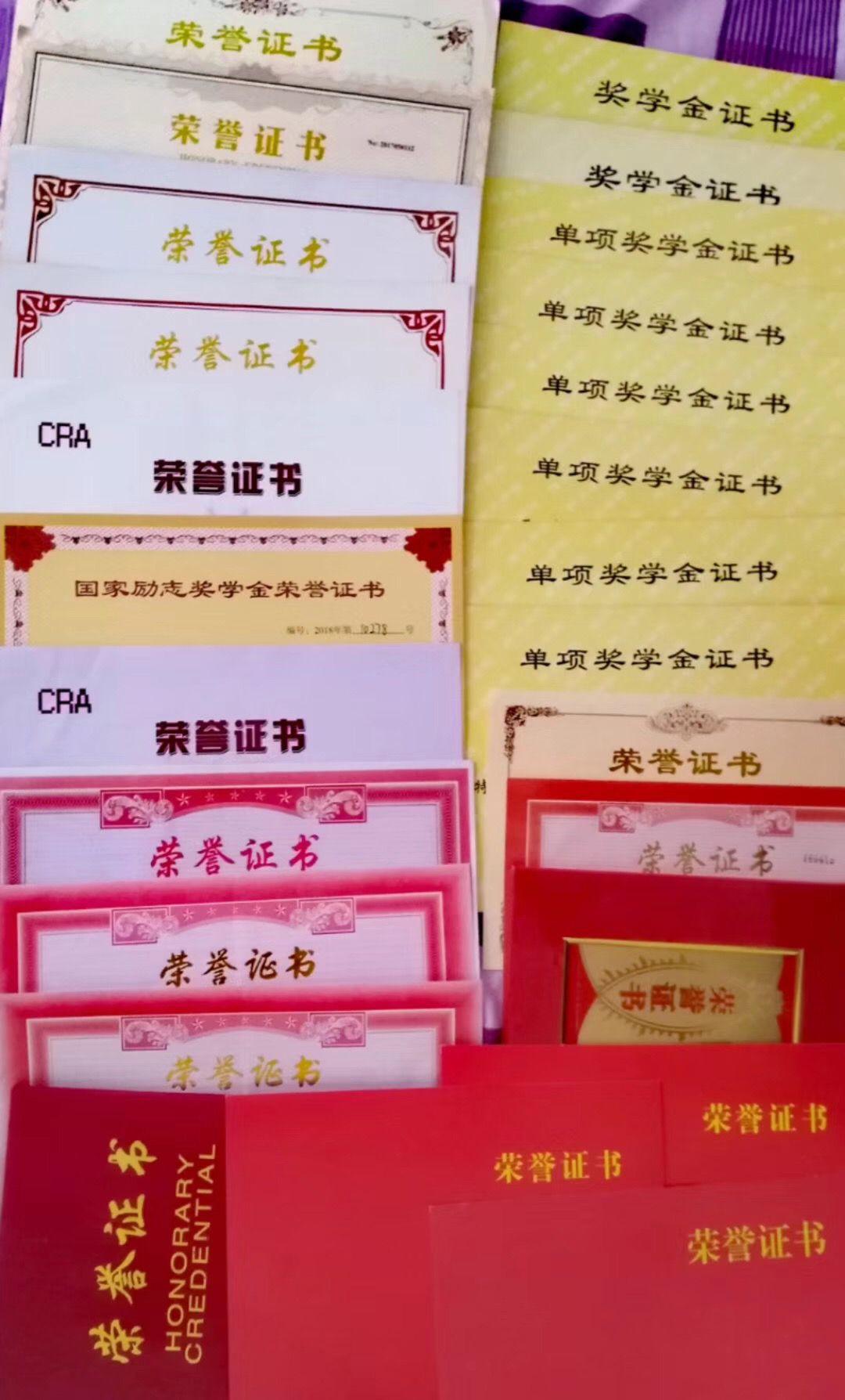 2019年再度更新我是个渣女,六月底失恋实在难过,删